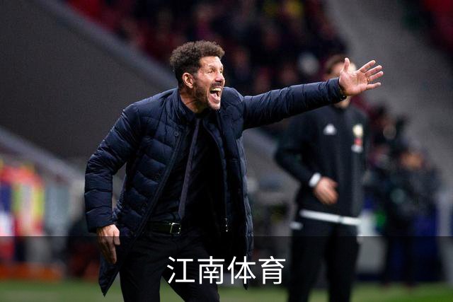 江南体育公司介绍图片